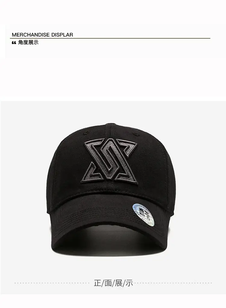 Women Cotton Baseball Cap with Face Shield Design — feature 8