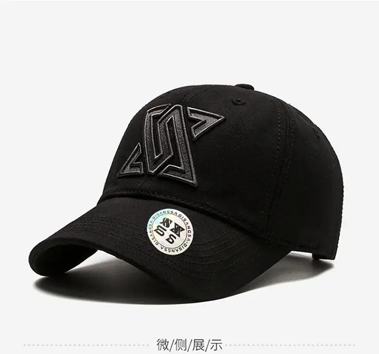 Women Cotton Baseball Cap with Face Shield Design — feature 9