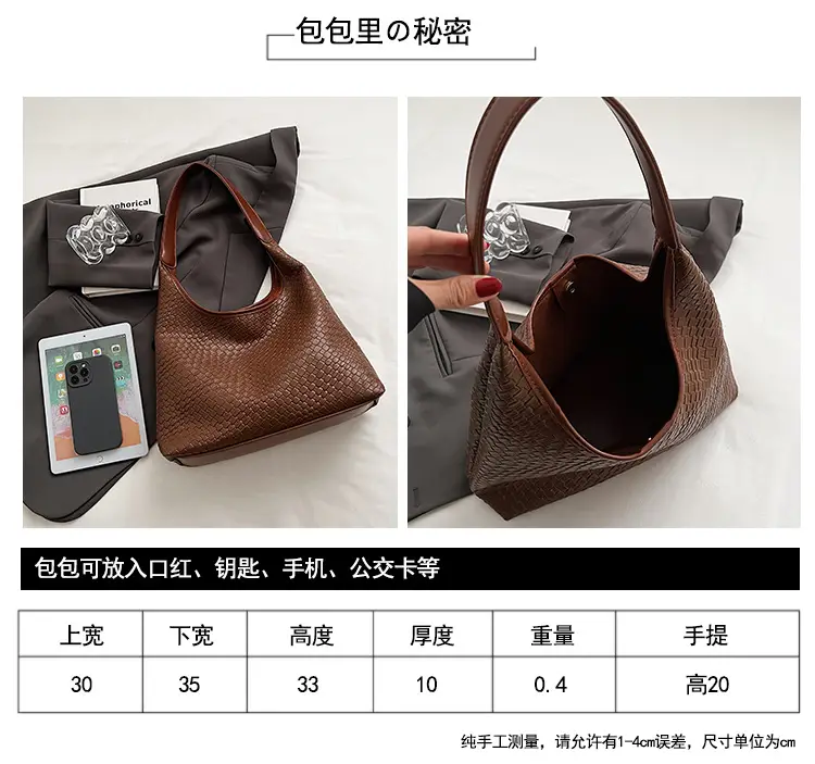 Black Embossed Leather Shoulder Bag for Women — feature 2