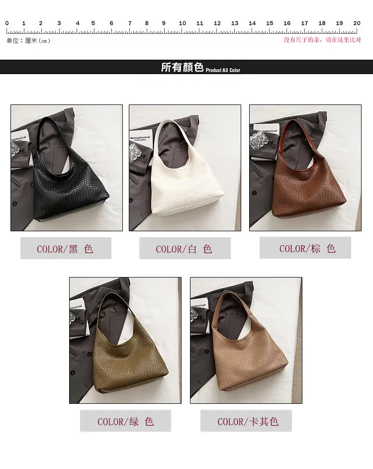 Black Embossed Leather Shoulder Bag for Women — feature 3