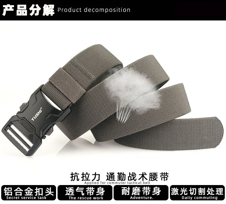Tactical Black Aluminum Belt for Men — feature 10