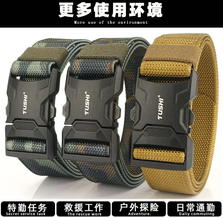 Tactical Black Aluminum Belt for Men — feature 2