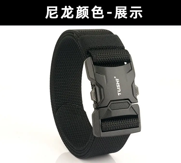 Tactical Black Aluminum Belt for Men — feature 21