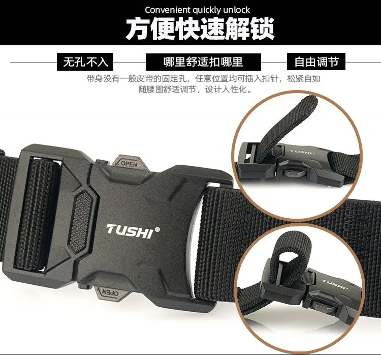 Tactical Black Aluminum Belt for Men — feature 3