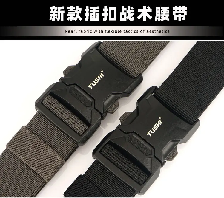 Tactical Black Aluminum Belt for Men — feature 4