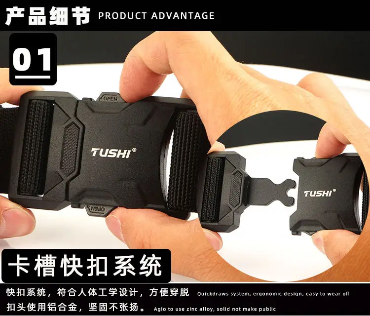 Tactical Black Aluminum Belt for Men — feature 6