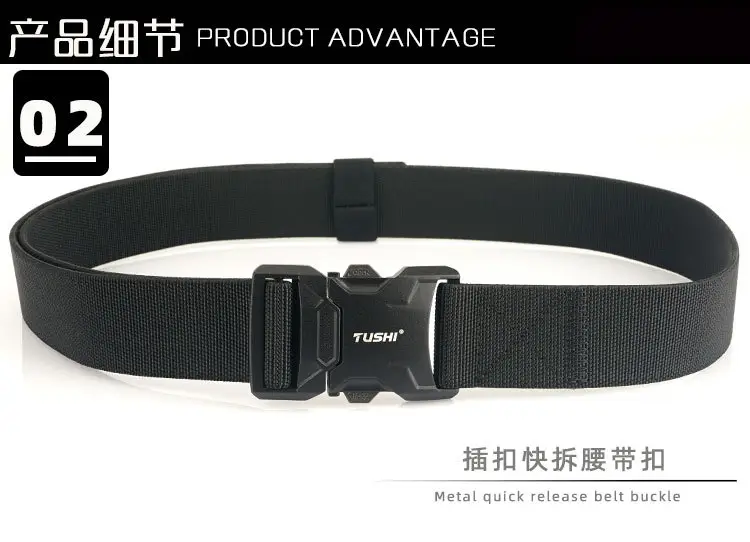 Tactical Black Aluminum Belt for Men — feature 7