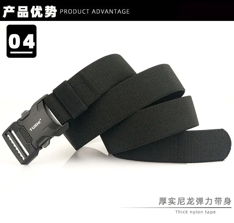 Tactical Black Aluminum Belt for Men — feature 9