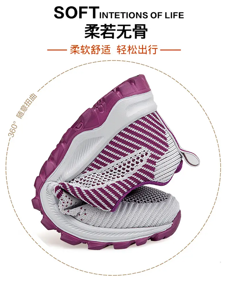 New old men's shoes women's autumn breathable light shoes middle-aged and elderly comfortable soft bottom sports walking old Beijing cloth shoes — feature 10