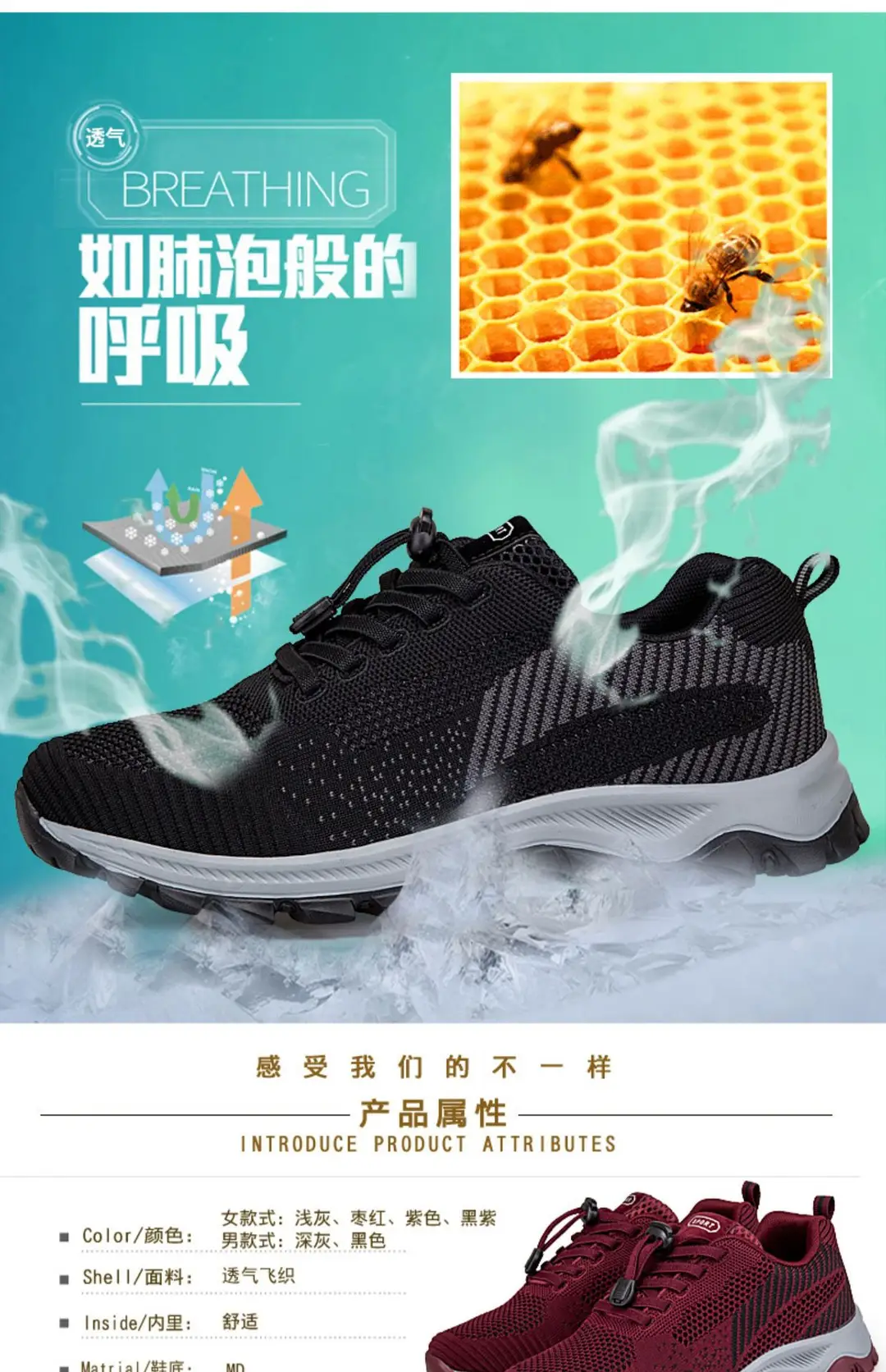 New old men's shoes women's autumn breathable light shoes middle-aged and elderly comfortable soft bottom sports walking old Beijing cloth shoes — feature 11
