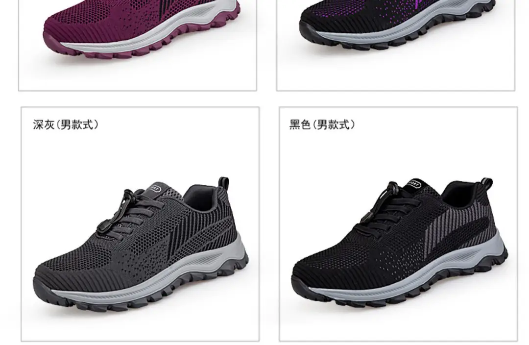 New old men's shoes women's autumn breathable light shoes middle-aged and elderly comfortable soft bottom sports walking old Beijing cloth shoes — feature 13