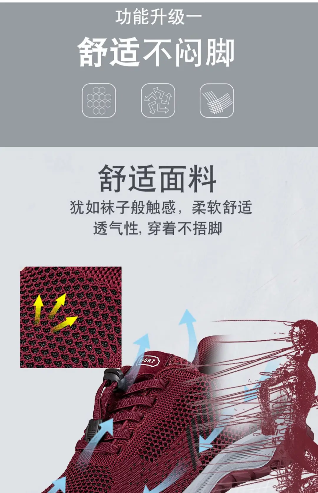 New old men's shoes women's autumn breathable light shoes middle-aged and elderly comfortable soft bottom sports walking old Beijing cloth shoes — feature 14