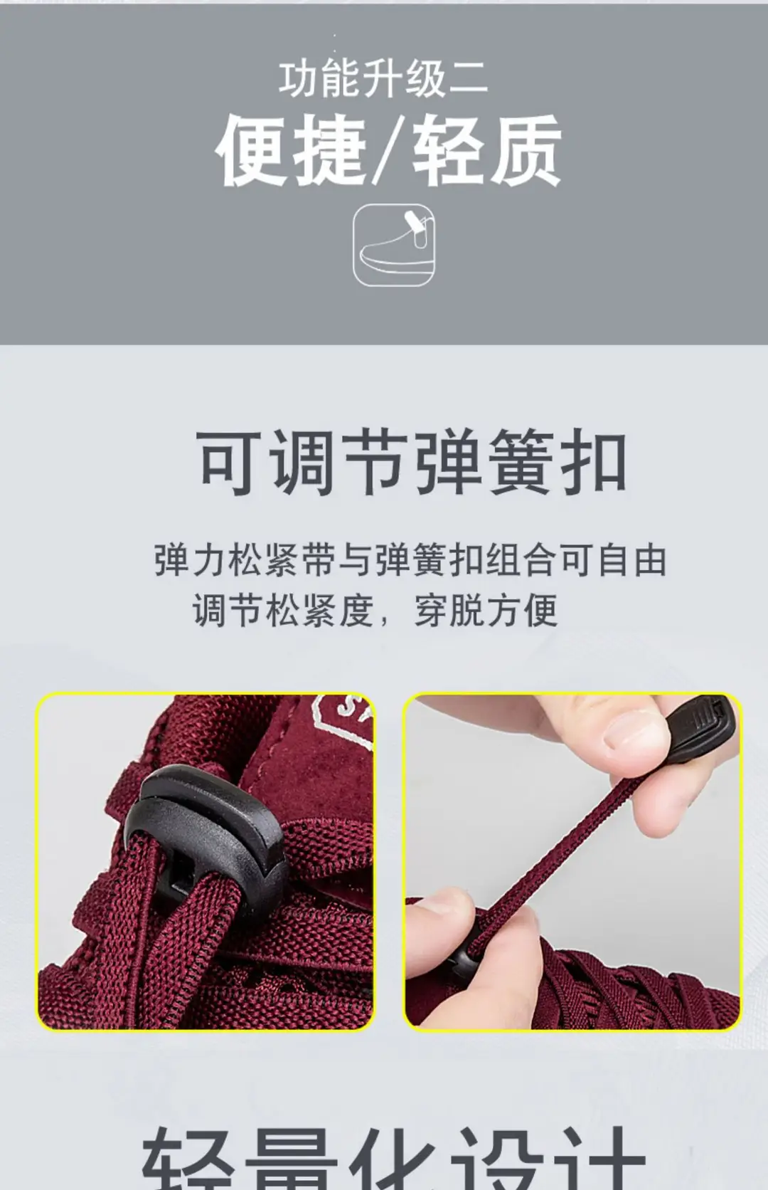 New old men's shoes women's autumn breathable light shoes middle-aged and elderly comfortable soft bottom sports walking old Beijing cloth shoes — feature 16