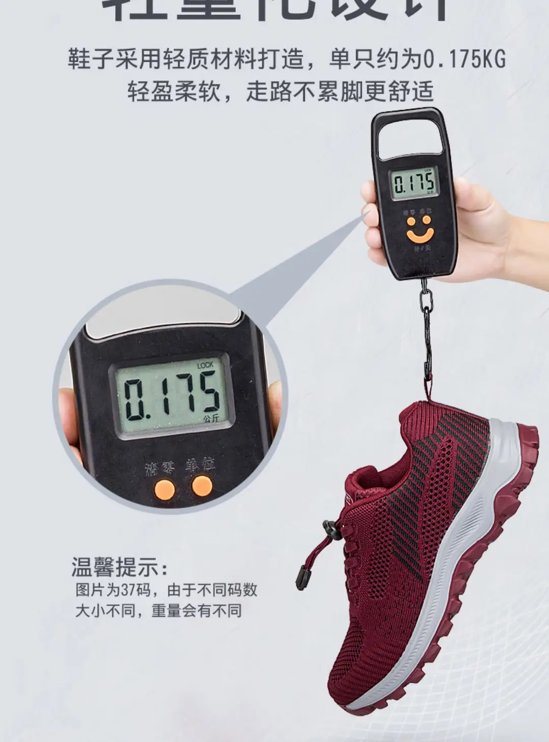 New old men's shoes women's autumn breathable light shoes middle-aged and elderly comfortable soft bottom sports walking old Beijing cloth shoes — feature 17