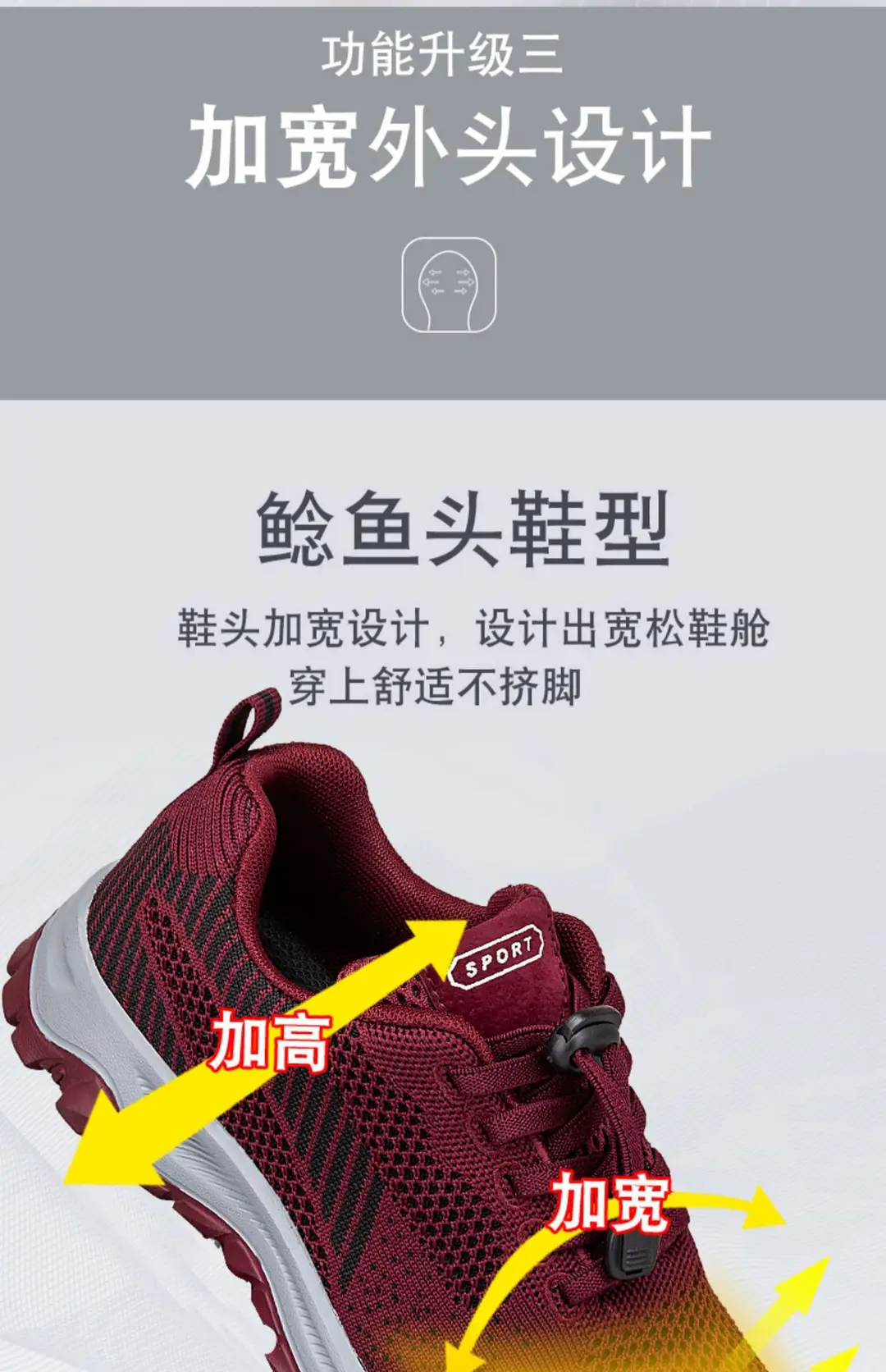 New old men's shoes women's autumn breathable light shoes middle-aged and elderly comfortable soft bottom sports walking old Beijing cloth shoes — feature 18