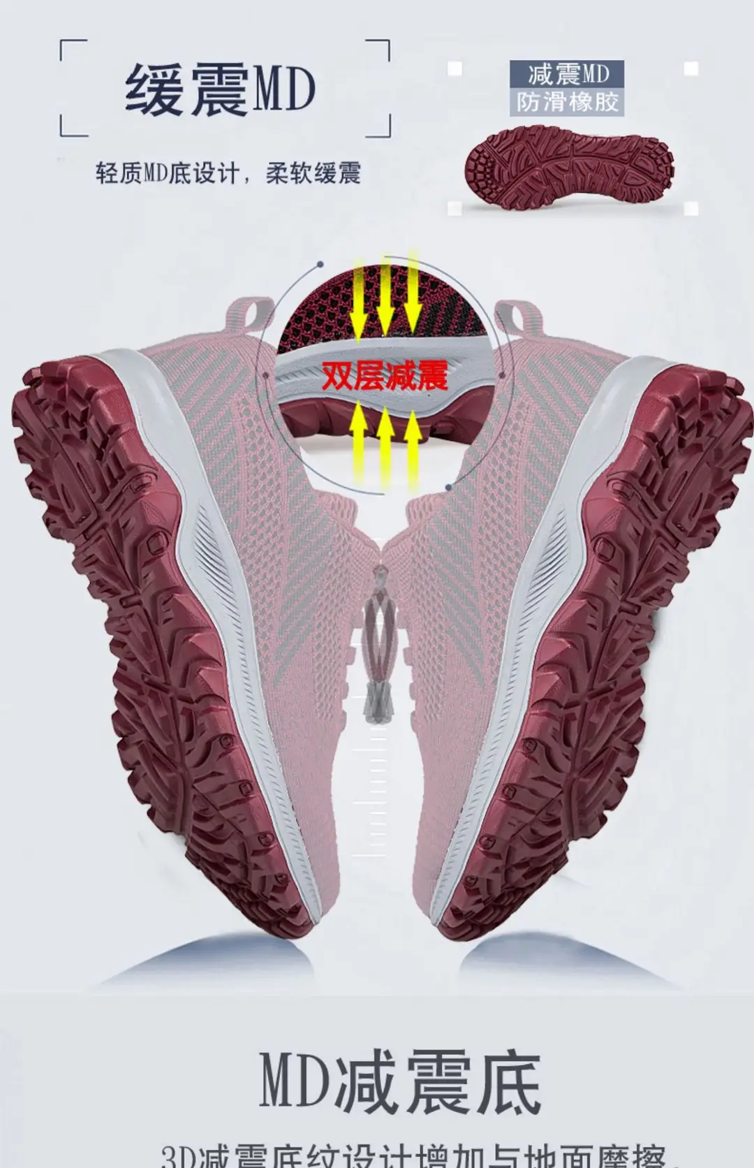 New old men's shoes women's autumn breathable light shoes middle-aged and elderly comfortable soft bottom sports walking old Beijing cloth shoes — feature 22