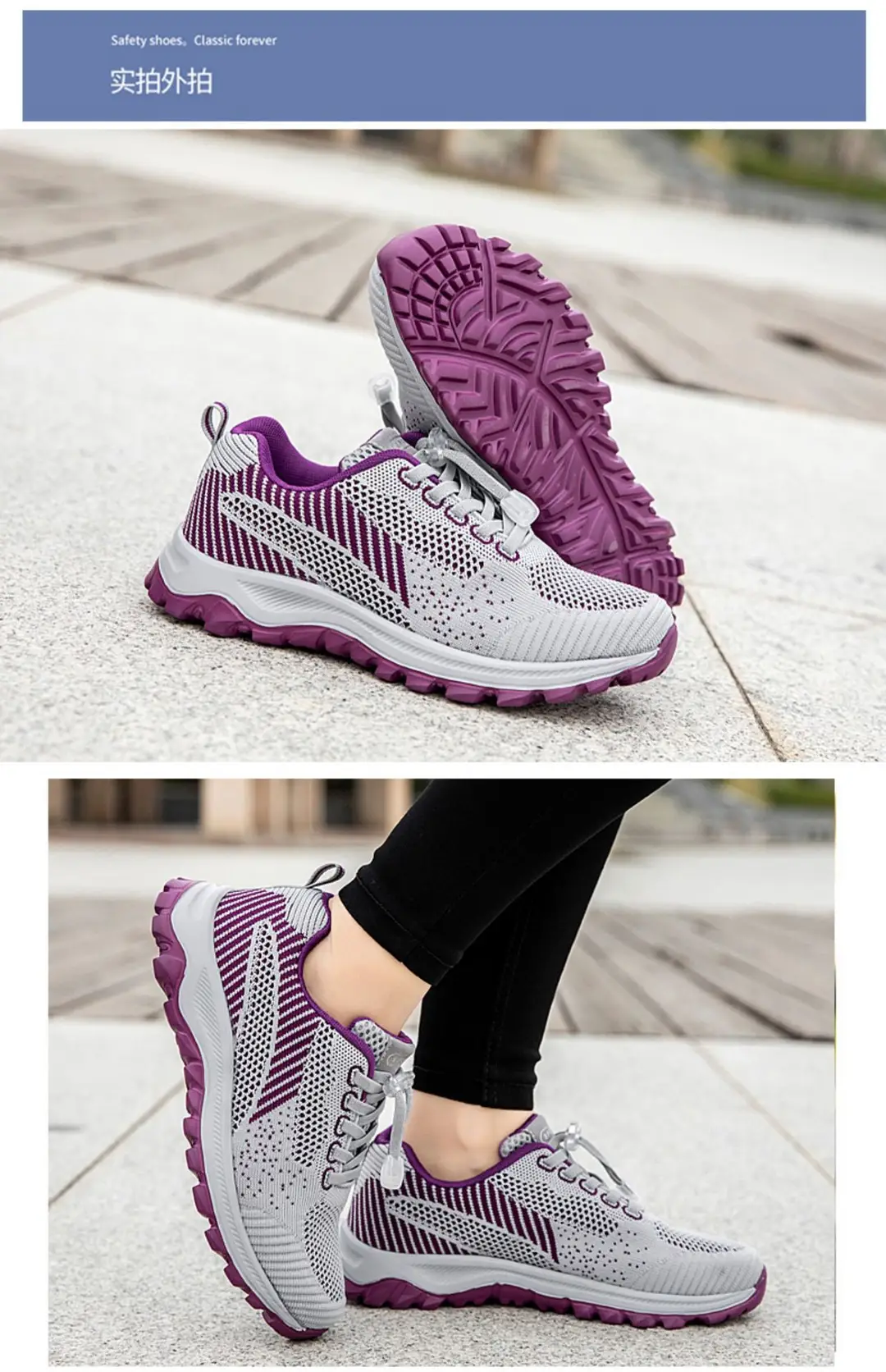 New old men's shoes women's autumn breathable light shoes middle-aged and elderly comfortable soft bottom sports walking old Beijing cloth shoes — feature 24