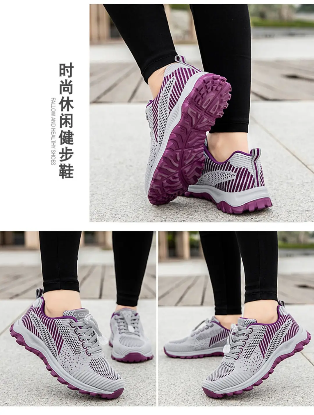 New old men's shoes women's autumn breathable light shoes middle-aged and elderly comfortable soft bottom sports walking old Beijing cloth shoes — feature 25