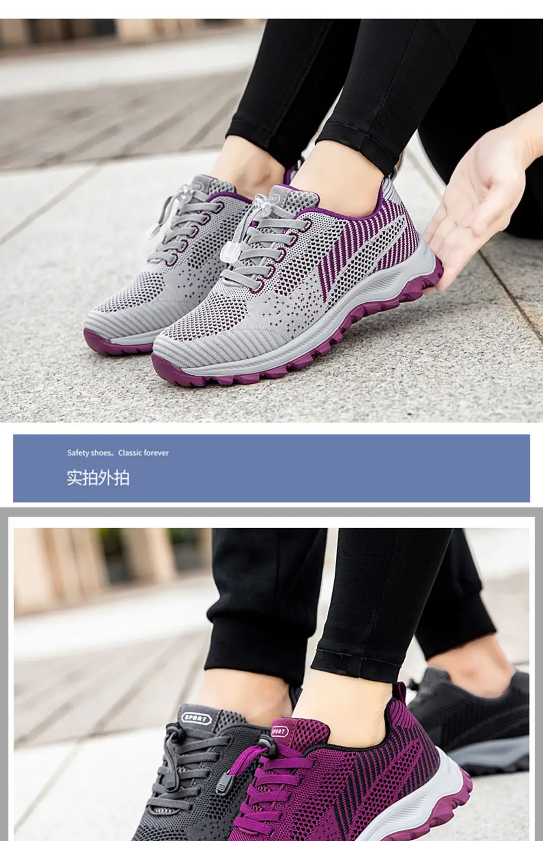 New old men's shoes women's autumn breathable light shoes middle-aged and elderly comfortable soft bottom sports walking old Beijing cloth shoes — feature 26