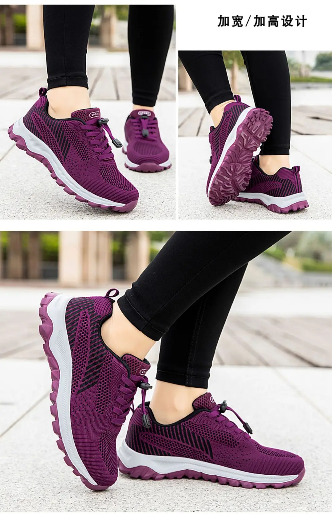 New old men's shoes women's autumn breathable light shoes middle-aged and elderly comfortable soft bottom sports walking old Beijing cloth shoes — feature 28