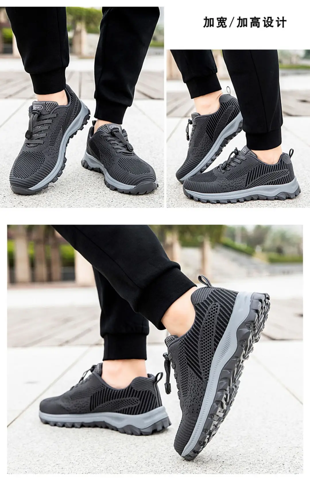 New old men's shoes women's autumn breathable light shoes middle-aged and elderly comfortable soft bottom sports walking old Beijing cloth shoes — feature 31