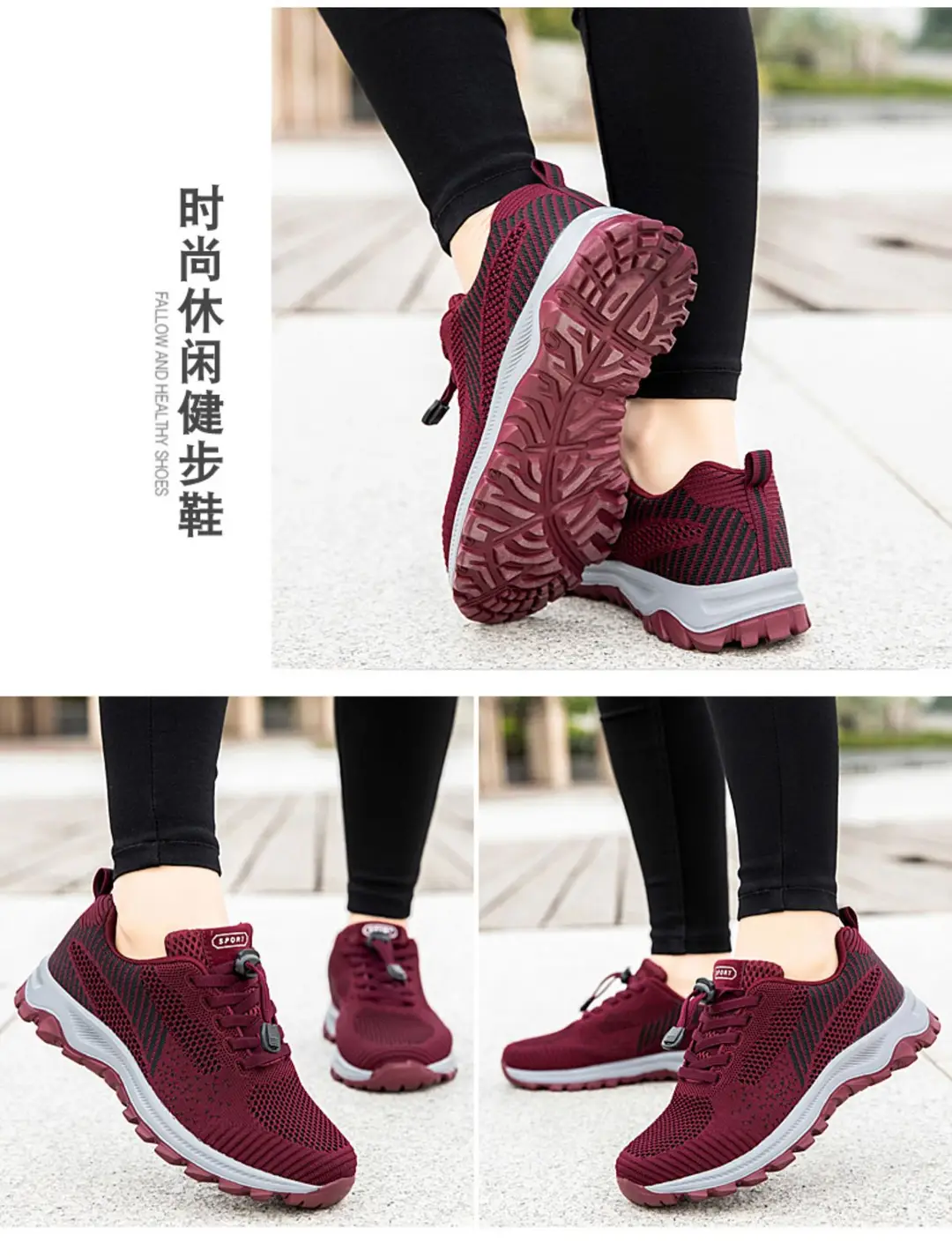 New old men's shoes women's autumn breathable light shoes middle-aged and elderly comfortable soft bottom sports walking old Beijing cloth shoes — feature 34