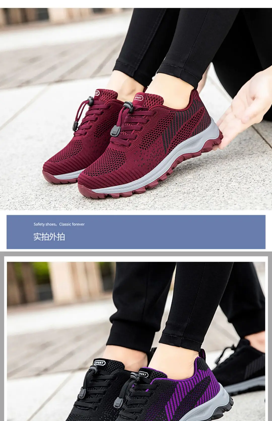 New old men's shoes women's autumn breathable light shoes middle-aged and elderly comfortable soft bottom sports walking old Beijing cloth shoes — feature 35