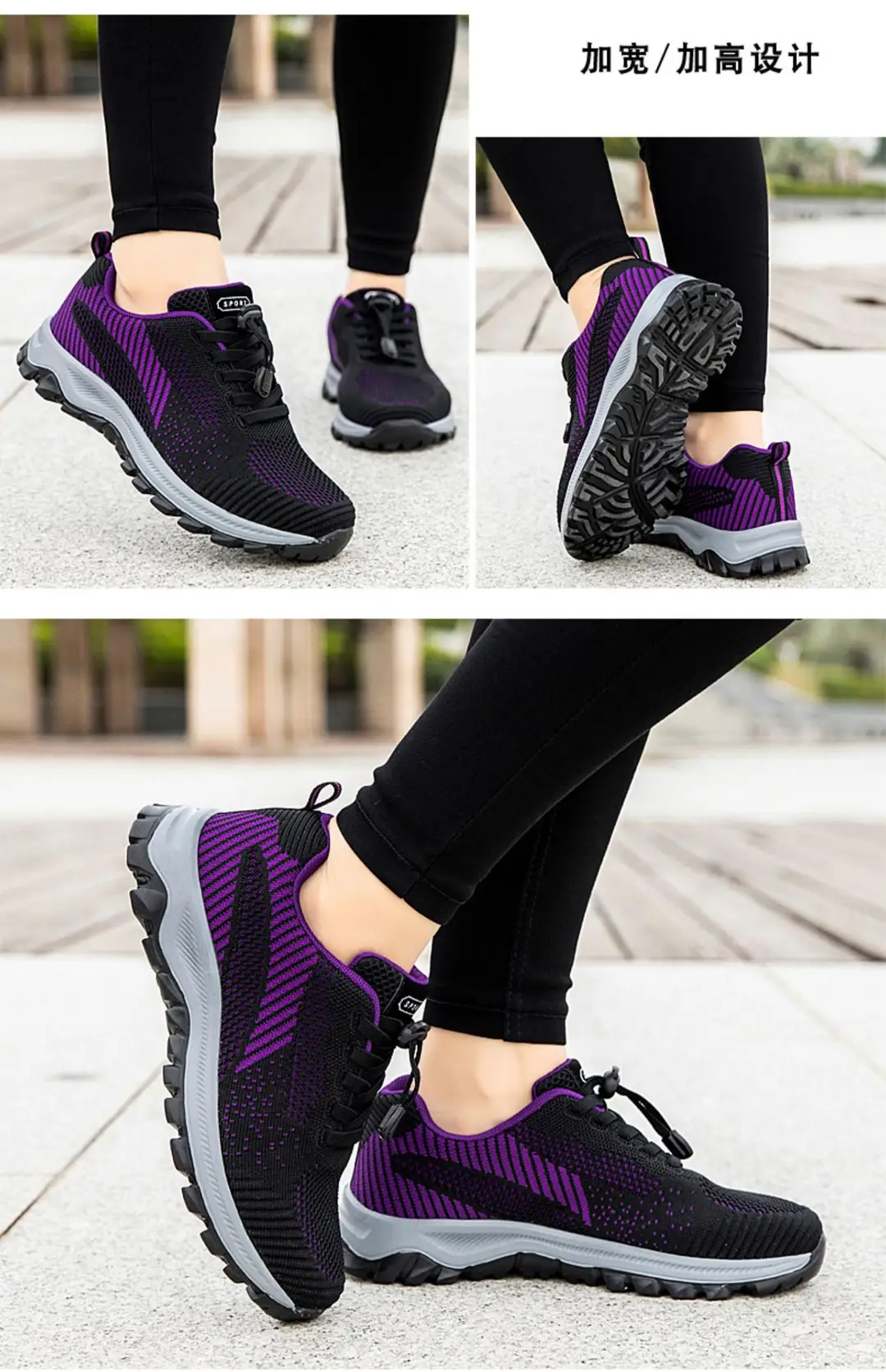 New old men's shoes women's autumn breathable light shoes middle-aged and elderly comfortable soft bottom sports walking old Beijing cloth shoes — feature 37