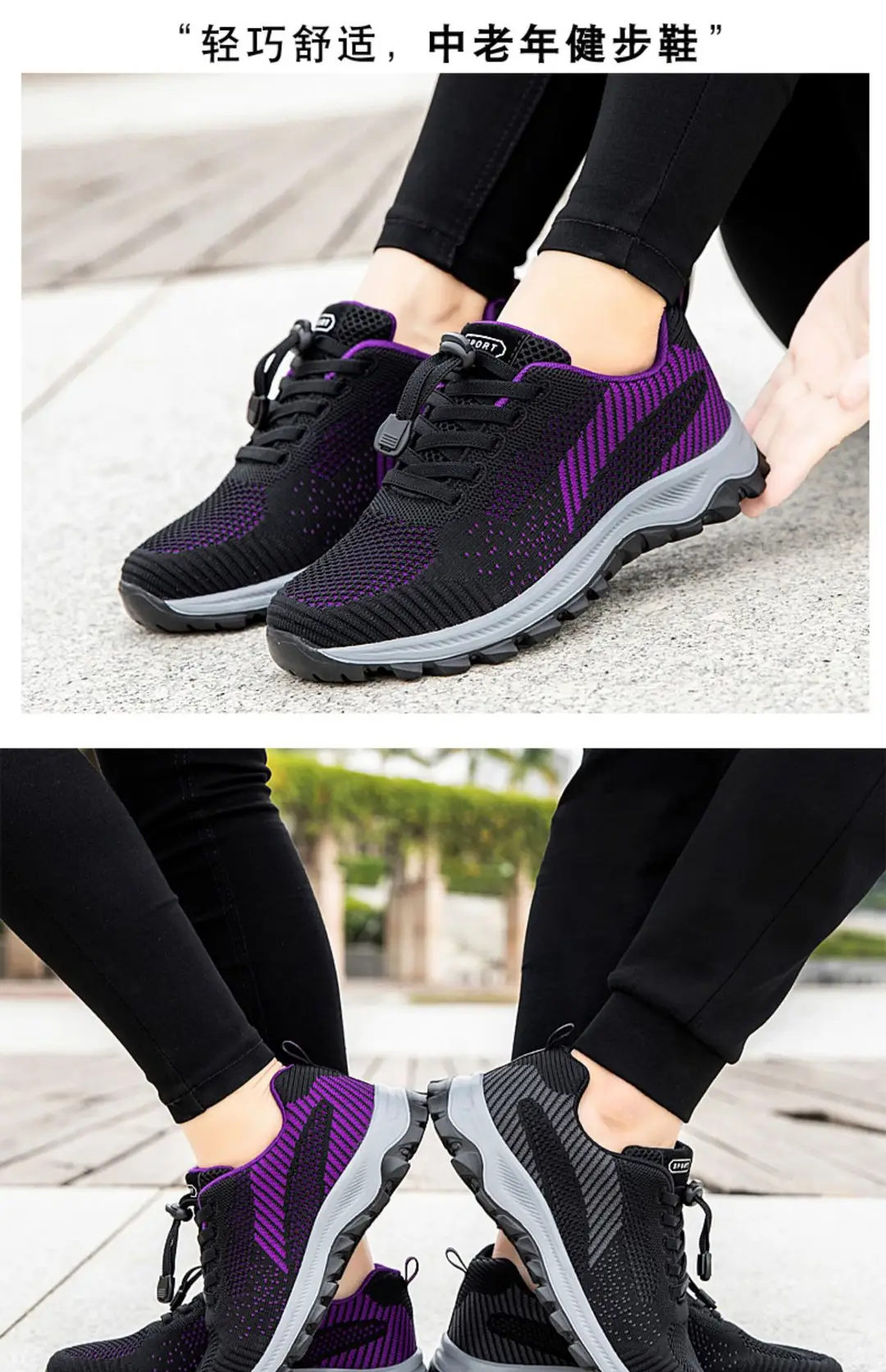 New old men's shoes women's autumn breathable light shoes middle-aged and elderly comfortable soft bottom sports walking old Beijing cloth shoes — feature 38