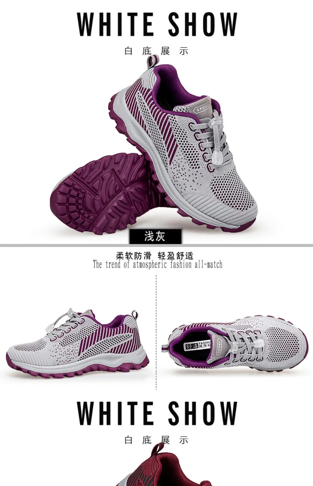 New old men's shoes women's autumn breathable light shoes middle-aged and elderly comfortable soft bottom sports walking old Beijing cloth shoes — feature 42