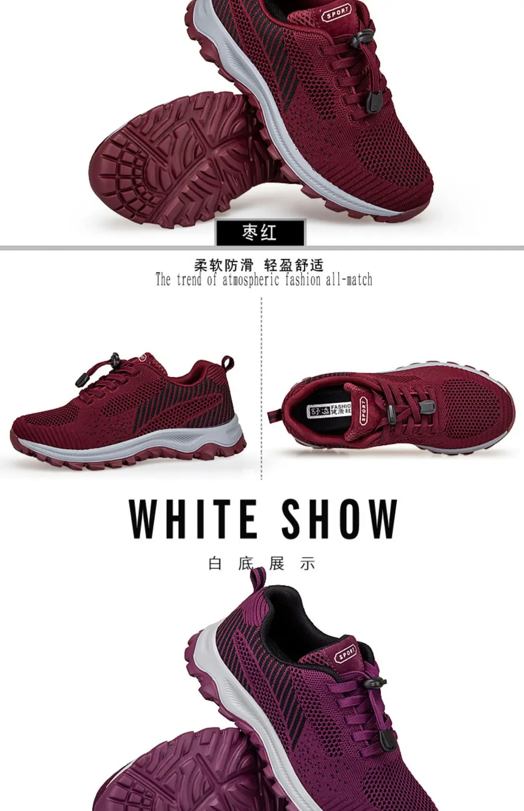 New old men's shoes women's autumn breathable light shoes middle-aged and elderly comfortable soft bottom sports walking old Beijing cloth shoes — feature 43