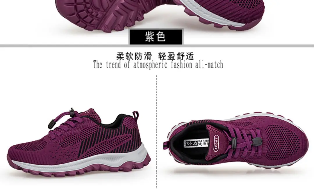 New old men's shoes women's autumn breathable light shoes middle-aged and elderly comfortable soft bottom sports walking old Beijing cloth shoes — feature 44