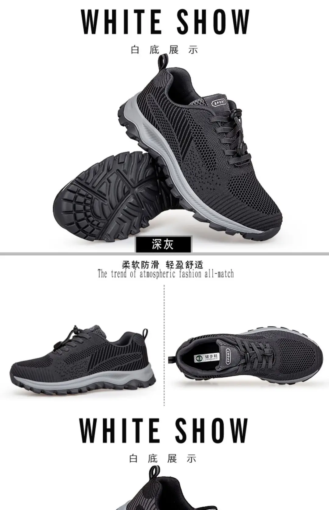 New old men's shoes women's autumn breathable light shoes middle-aged and elderly comfortable soft bottom sports walking old Beijing cloth shoes — feature 46