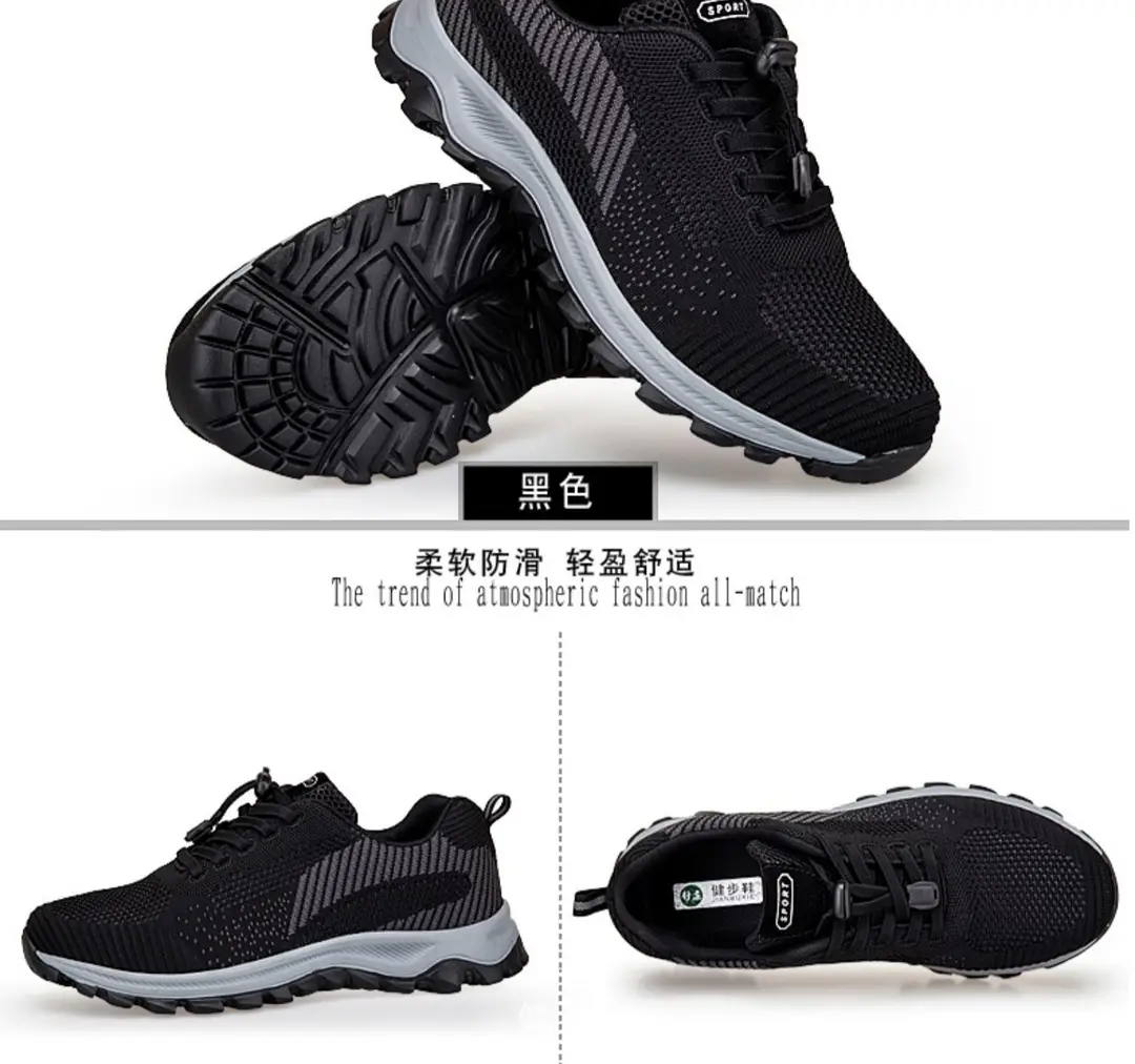 New old men's shoes women's autumn breathable light shoes middle-aged and elderly comfortable soft bottom sports walking old Beijing cloth shoes — feature 47