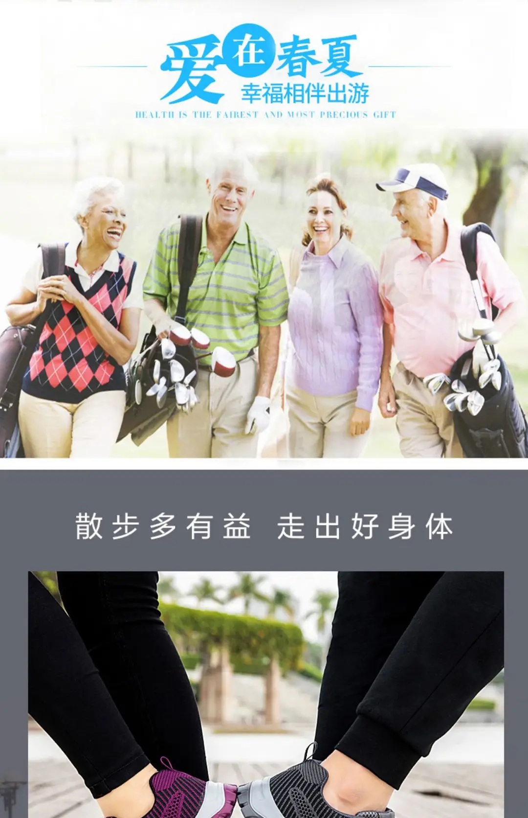 New old men's shoes women's autumn breathable light shoes middle-aged and elderly comfortable soft bottom sports walking old Beijing cloth shoes — feature 8