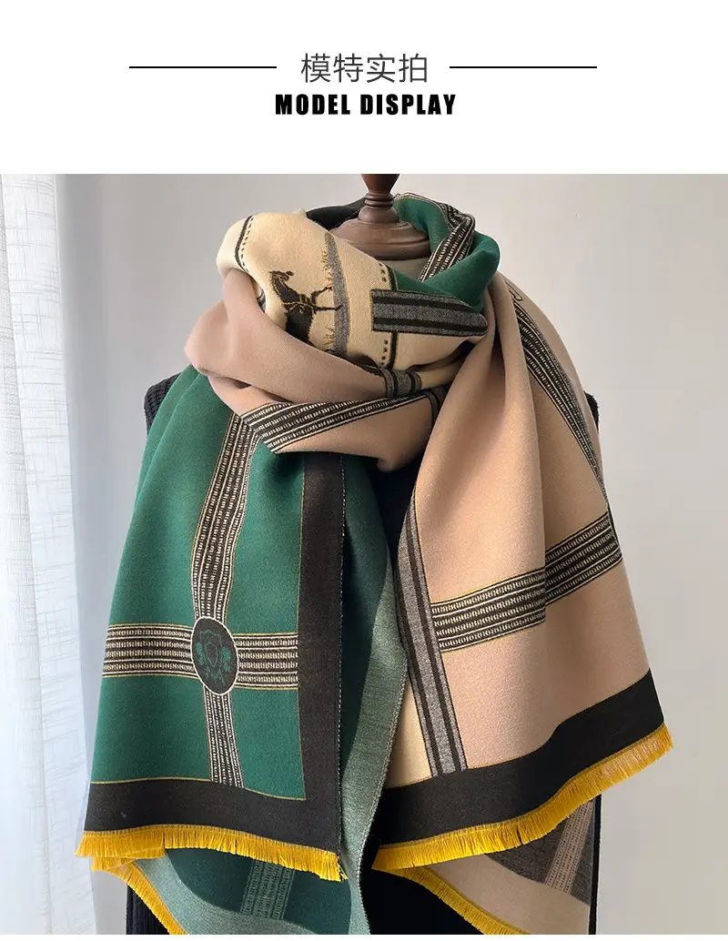 Women's Jacquard Shawl Beige Brown Cream Winter Warmth — feature 12