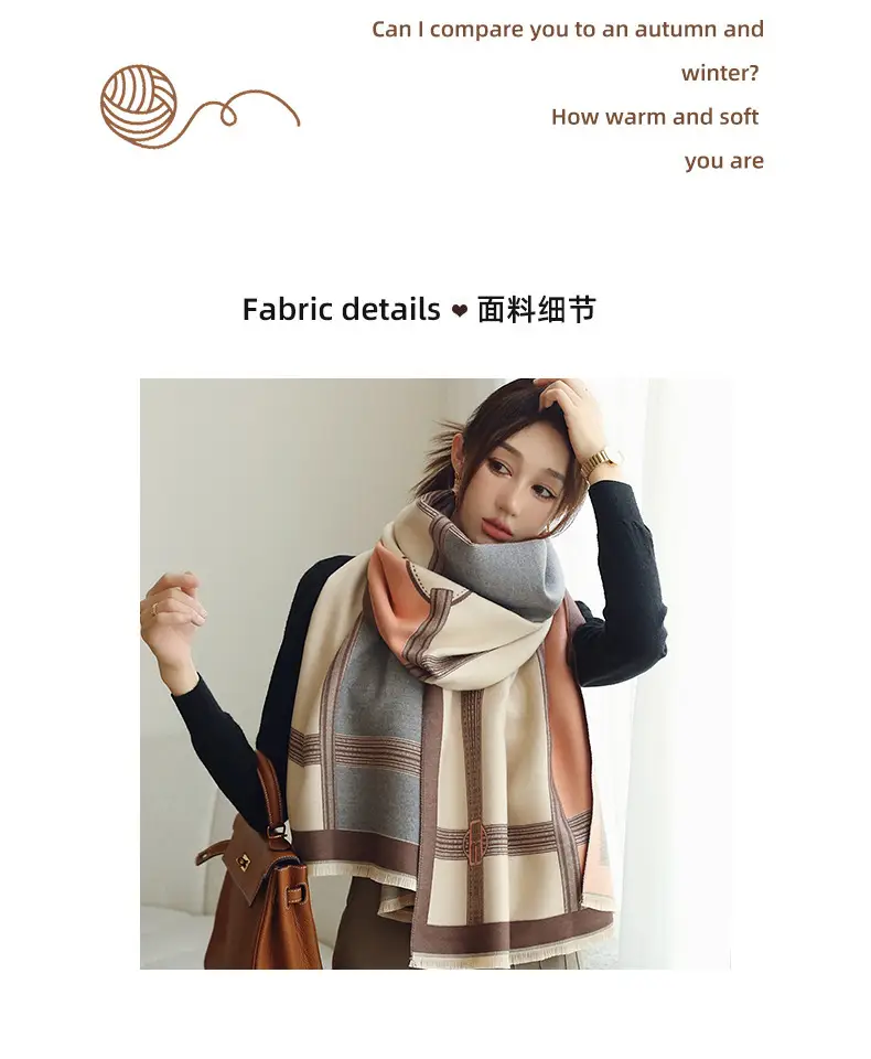 Women's Jacquard Shawl Beige Brown Cream Winter Warmth — feature 2