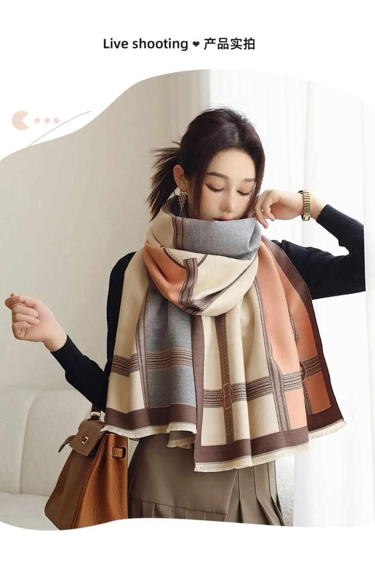 Women's Jacquard Shawl Beige Brown Cream Winter Warmth — feature 5