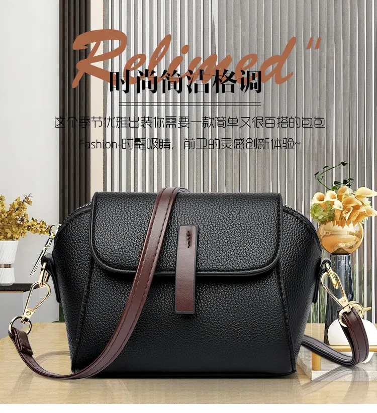 2026 Black Crossbody Shell Bag for Women — feature 1