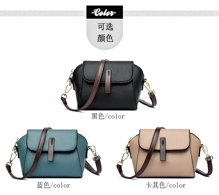2026 Black Crossbody Shell Bag for Women — feature 18