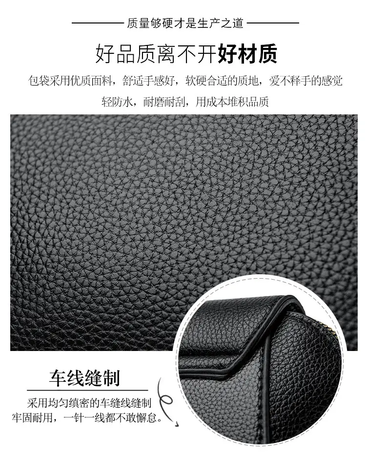 2026 Black Crossbody Shell Bag for Women — feature 3
