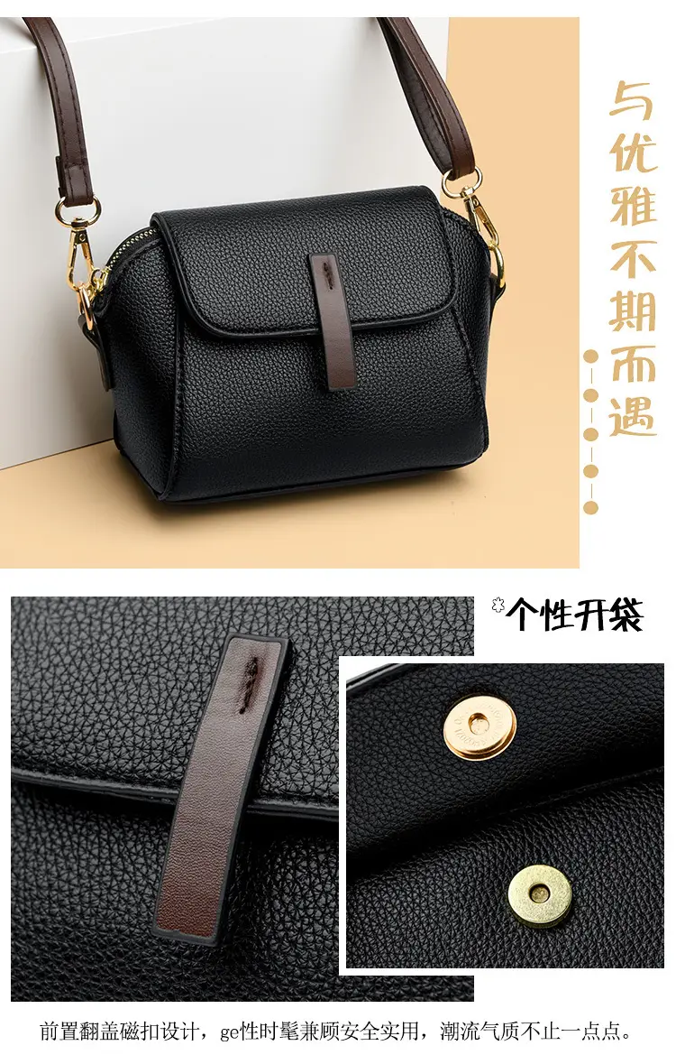 2026 Black Crossbody Shell Bag for Women — feature 4