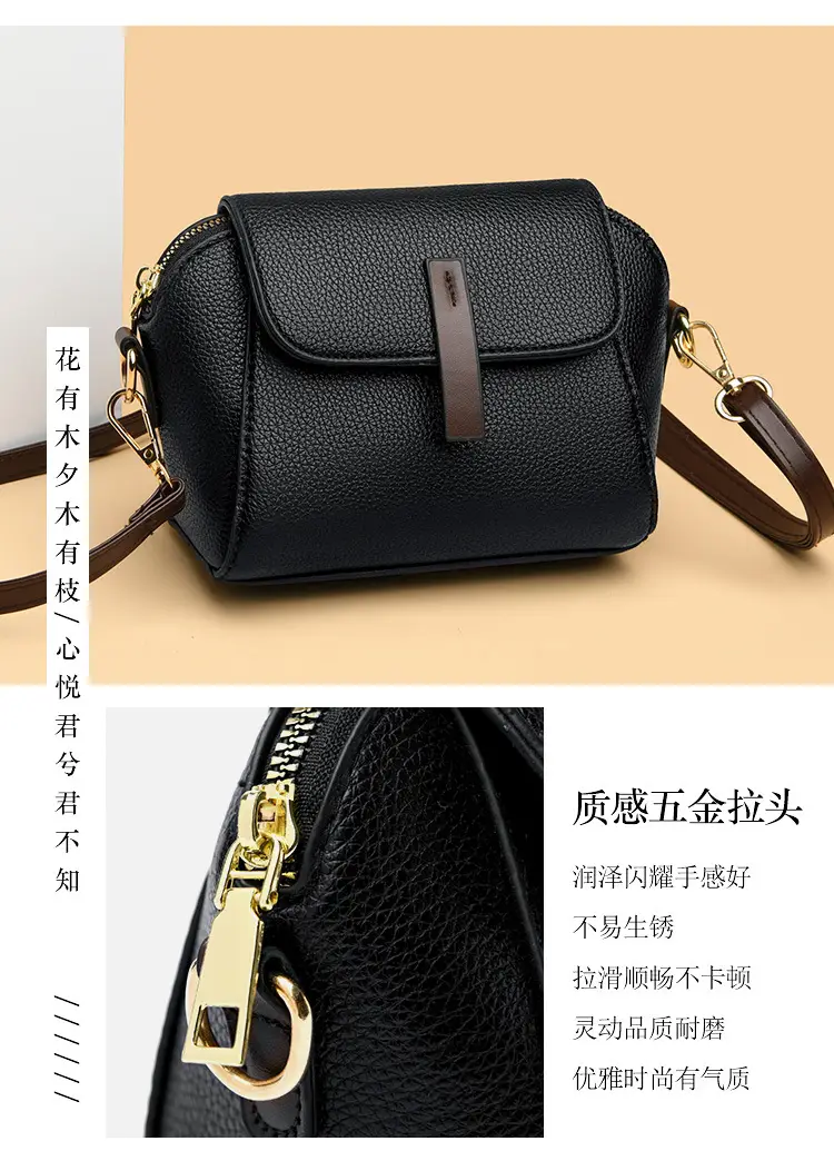2026 Black Crossbody Shell Bag for Women — feature 6