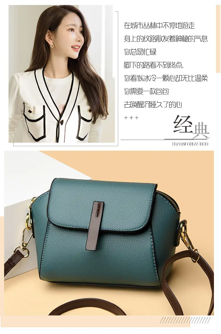 2026 Black Crossbody Shell Bag for Women — feature 8