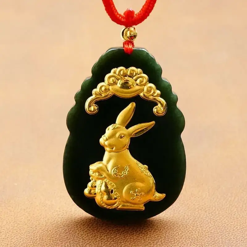 Gold Inlaid Jade Pendant with Hetian Design 12 Zodiac - Image 4