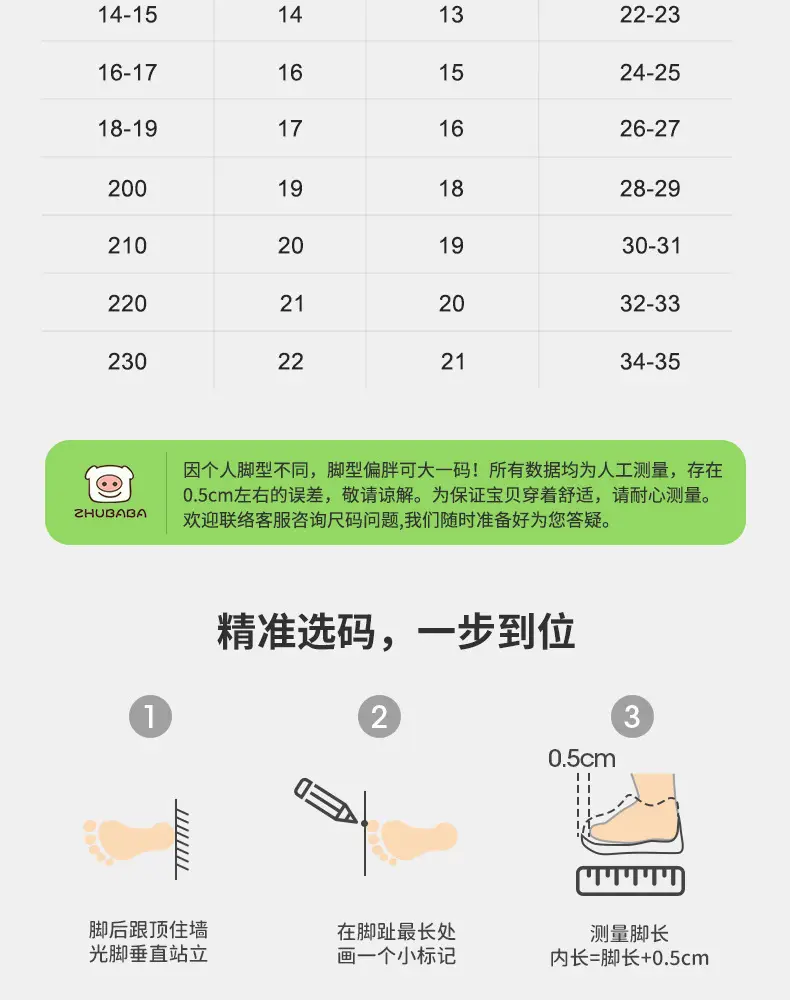 Children's cotton shoes winter boys and girls cartoon panda cotton slippers children's middle and big children's home indoor warm fleece-lined shoes — feature 15