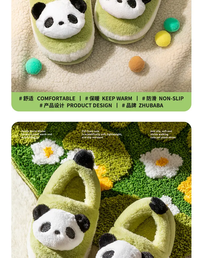 Children's cotton shoes winter boys and girls cartoon panda cotton slippers children's middle and big children's home indoor warm fleece-lined shoes — feature 18
