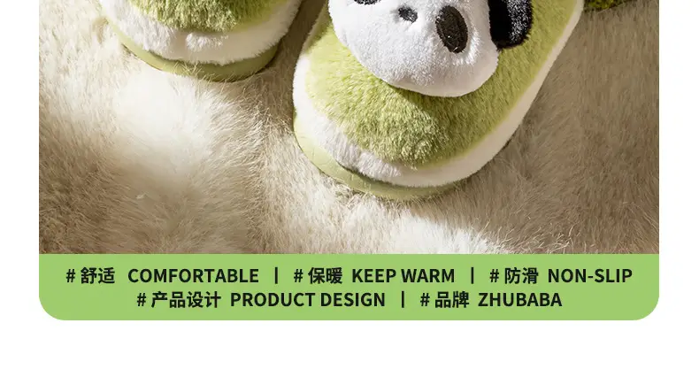 Children's cotton shoes winter boys and girls cartoon panda cotton slippers children's middle and big children's home indoor warm fleece-lined shoes — feature 19