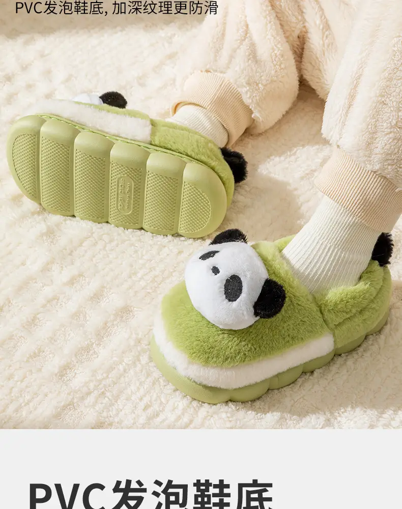 Children's cotton shoes winter boys and girls cartoon panda cotton slippers children's middle and big children's home indoor warm fleece-lined shoes — feature 6