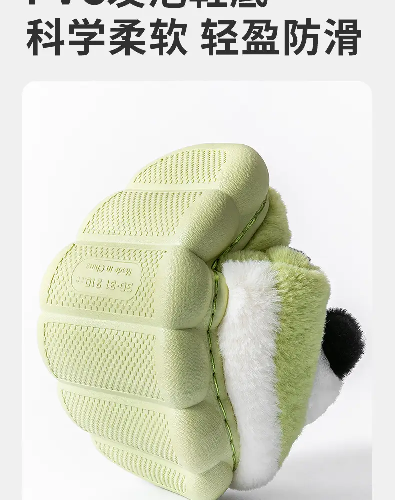 Children's cotton shoes winter boys and girls cartoon panda cotton slippers children's middle and big children's home indoor warm fleece-lined shoes — feature 7
